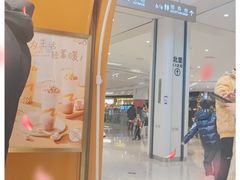 -DQ·蛋糕·冰淇淋(龙湖狮山天街店)