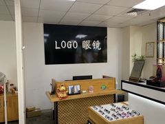 -LOGO眼镜·蔡司品牌折扣店(龙华清湖店)