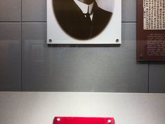 -上海公安博物馆