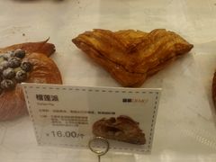 -DEMO黛慕蛋糕(中泰店)