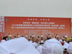 -中国天府农业博览园