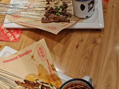 -怪噜范·老贵阳街头名小吃(汇金星力城店)