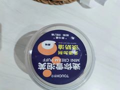 -TOUCH泰奇(航头路店)