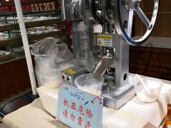 -哈尔信食品超市(哈尔滨王府井购物中心店)