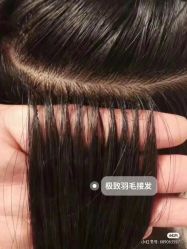 -丝语萱形象