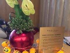 2&nbsp;On&nbsp;988&nbsp;Cafe-圣丰索菲特·2 On 988 Café 自助餐厅