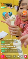 点击看大图 -麦粒鸟亲子游