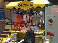 -咪咕咖啡(北京西单店)