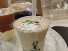 -沏佰杯(金元宝店)