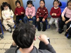 -I-Shine英语国际教育(大三林中心)