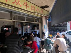 -群众牛肉小点(蚵仔煎)
