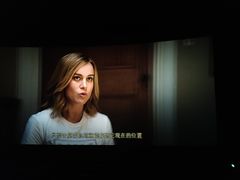 -幸福蓝海国际影城(扬名IMAX店)