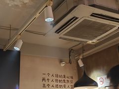 -新疆烧烤王(广灵店)