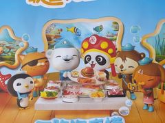 -海底捞火锅(龙湖北京大兴天街店)