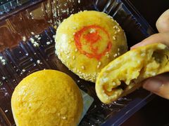提子奶酥-百饼园(南后街店)