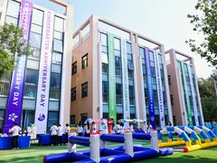 -满天星幼儿园(北京太阳宫园)