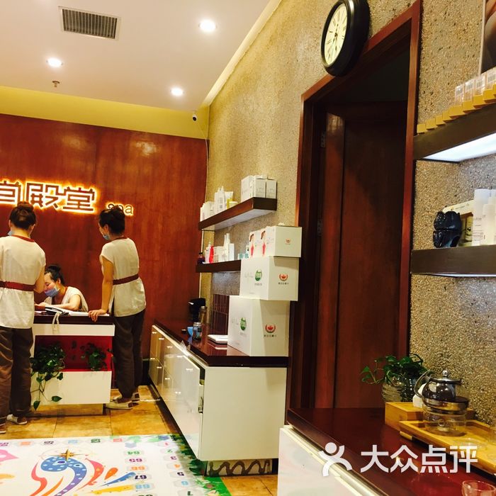 时尚殿堂·颜spa图片-北京spa美体-大众点评网