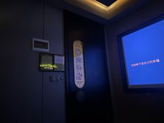 -鹤祥宫影院足道SPA连锁(吉大万国汇钰海店)