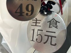 -林静小吃(复兴路店)