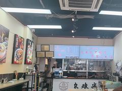 -什家婆乌鸡米线(阳光街店)