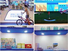 -三亚湾红树林国际会展中心(演出售票)