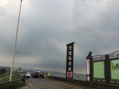 -紫云谷景区