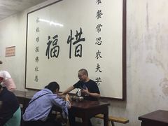 -普陀山慧济禅寺