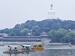 -后海公园