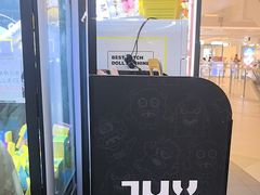 -娃娃集合营(上海闵行天街店)