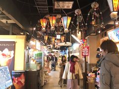 -台场一丁目商店街