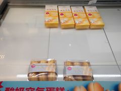 -味多美蛋糕(马家堡永辉店)