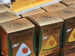 -仟吉(星汇维港店)