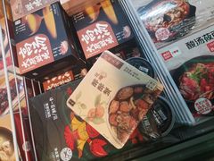 -盒马鲜生(大成店)