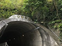 -太鲁阁公园