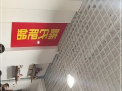 -陈氏肥蛤(小纬六路总店)