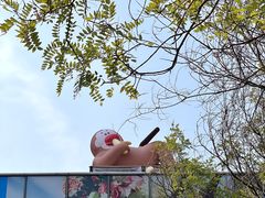 -鹏欣水游城