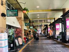 -杂咖zacup(领展中心城店)