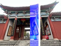 -开封包公祠