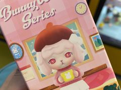 -泡泡玛特POPMART(蓝色港湾店)