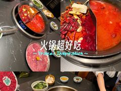 -巴蜀大将火锅(春熙店)