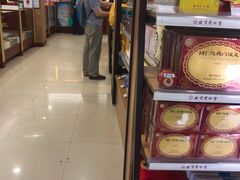 -北京同仁堂中医馆(五羊店)