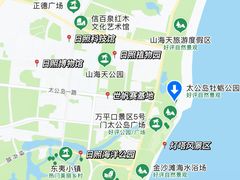 -巧克力渔家.小船海鲜胶东菜(万平口店)