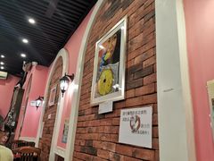 大堂-番茄屋葡式美食(总店)