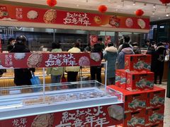 -泸溪河桃酥(西直门凯德店)