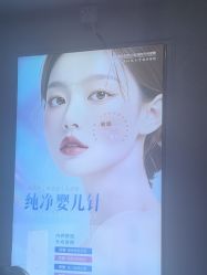 -武汉五洲整形外科医院