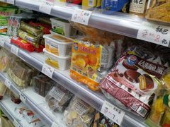 零售区-牛奶便利(东四店)