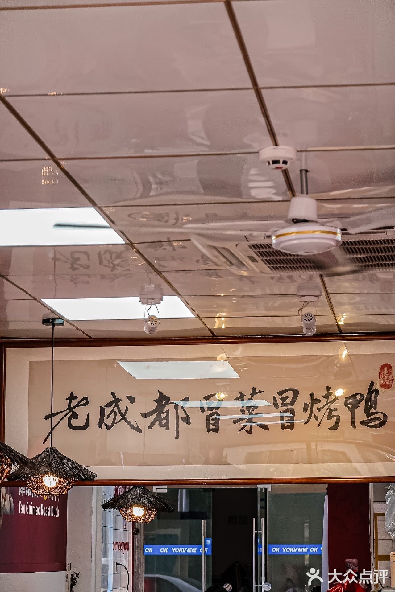 怪不得他们都好爱这家冒烤鸭，真的平价又好吃‼️