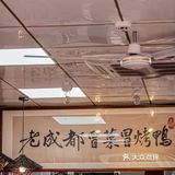 怪不得他们都好爱这家冒烤鸭，真的平价又好吃‼️