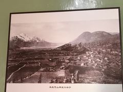 -陆军讲武堂旧址