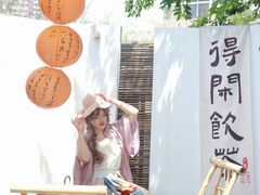 -汤宴·参须肚包鸡(南京路店)
